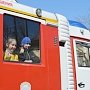 Школьники в гостях у пожарных. МЧС по городу Севастополю проводит экскурсии для детей