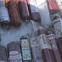 Почти 9 кг колбасы из Украины изъяли из продажи специалисты Россельхознадзора