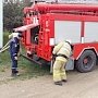 МЧС предупреждает о чрезвычайной пожароопасности в Крыму
