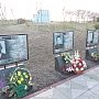 В Краснофлотской школе Советского района открылась «Аллея героев»