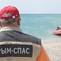 Сотрудники МЧС приступили к работе по подготовке матросов-спасателей