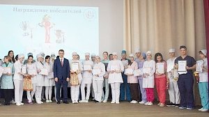 Студент Крымского медицинского колледжа занял 3-е место на Всероссийской олимпиаде профмастерства