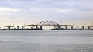 Крымский мост обходится дороже, чем планировалось