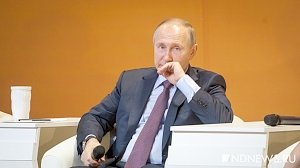 Крымчанка опасается за свою жизнь после жалобы Путину и просит у президента защиты