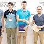 Студенты КФУ прошли в финал конкурса «Цифровой прорыв»