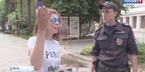 СМИ о нас: в Крыму создали первый взвод туристической полиции