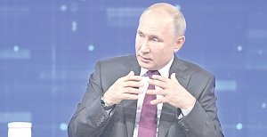 О чем россияне просили Владимира Путина