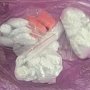 Двое крымчан хранили наркотики в морозилке