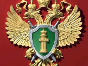 Прокуратурой обнаружены нарушения в деятельности Керченского производственного участка ОП «Симферопольская дистанция защитных лесонасаждений»