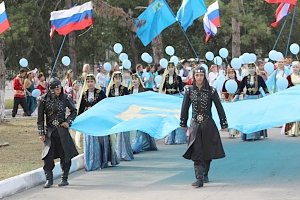 Как в Крыму отметят день крымскотатарского флага?