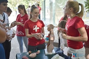 День молодежи в столице Крыма отпраздновали мастер-классами и квестами