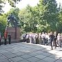 В Симферополе почтили память партизан и подпольщиков Крыма