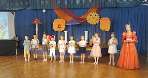 В Севастополе под эгидой Общественного совета при УМВД дети интересно и безопасно проводят летние каникулы