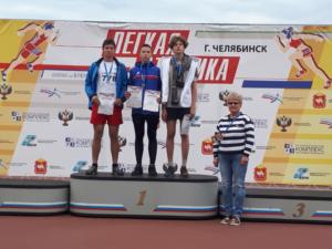Сборная Крыма завоевала четыре медали на юношеском первенстве России