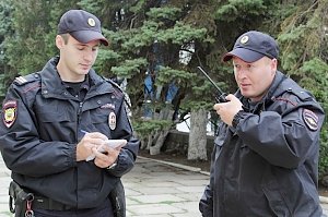 В Севастополе усилят меры по обеспечению безопасности