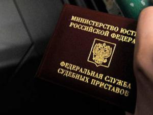 Судебные приставы Крыма совместно с ГИБДД выявляли должников