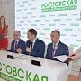 Крым, Краснодарский край и Ростовская область будут сотрудничать в судостроении