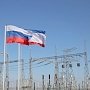 Меджлисовцы пилили столбы зря: выработка электроэнергии в Крыму возросла на 165%