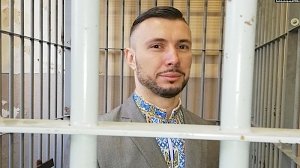 В Италии осудили на 24 года украинского карателя