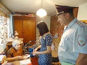Севастопольские полицейские оказали помощь восстановить паспорт пожилой женщине
