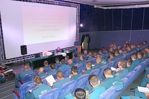 Учебно-методический сбор в г. Красноперекопск