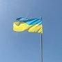 На Украине определили партии, попадающие в Верховную раду