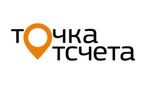 Крымчане имеют возможность поучаствовать в конкурсе публичных отчетов