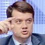 Лидер партии Зеленского не допускает объявление амнистии в Донбассе