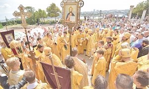 Годовщину Крещения Руси отметят молодёжным фестивалем