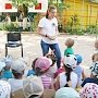 Севастопольские дошкольники познакомились с правилами безопасного поведения на воде