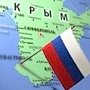 Госсекретарь США желает, чтобы Зеленский "креативно" повоевал за Крым