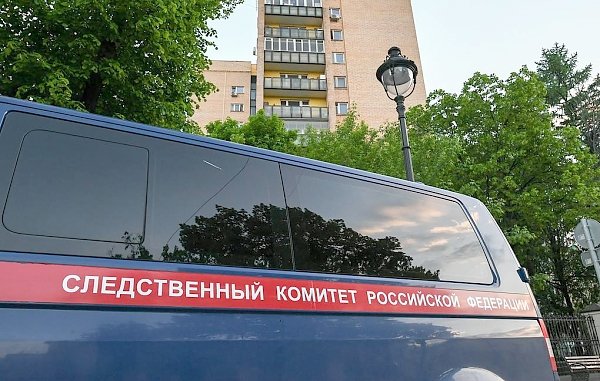 Против сотрудников Фонда борьбы с коррупцией возбудили дело об отмывании миллиарда рублей