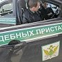 Судебные приставы закрыли выезд из России более 3,5 млн должников