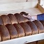 В России резко выросли цены на хлеб