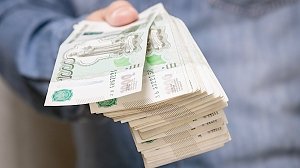 Крымские предприниматели имеют возможность получить льготный кредит