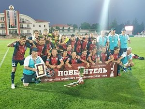 Суперкубок КФС завоевали футболисты симферопольской «ТСК-Таврии»