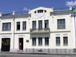 Золотая кладовая Восточно-Крымского музея в Керчи ждёт посетителей по вторникам и четвергам