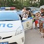 Дворовые территории Севастополя стали площадками для интерактивных занятий по дорожной безопасности