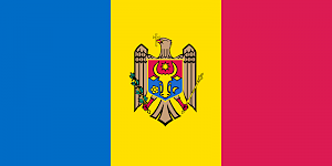 Поздравление студентам из Республики Молдова