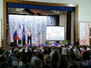 Сформировать программу развития посёлка Приморский призвал местных жителей Константинов
