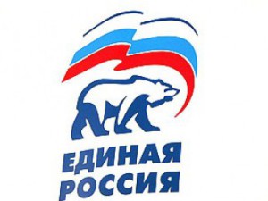 Николай Юревич и Наталья Кучерявая исключены из партии «Единая Россия»