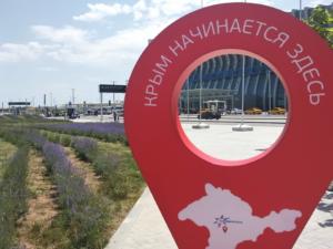 Пассажиропоток в аэропорту Симферополя вырос за лето на 2%