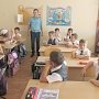 Крымские спасатели проводят уроки безопасности для школьников