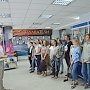 Открытие выставки «Крымский студент: прошлое и настоящее»