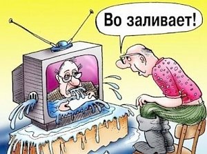 Американские кураторы окажут помощь Киеву наладить телепропаганду на Крым и Донбасс
