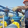 Транзит газа через Украину будет проходить только на российских и европейских условиях