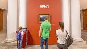Крымчанину, похитившему картину Куинджи с выставки в Третьяковке, дали три года «строгача»