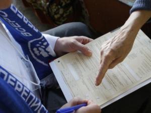Регистраторы Симферополя обошли более 44 тыс домов в преддверии подготовки к переписи