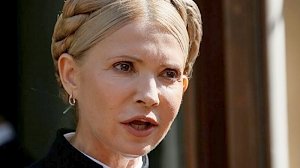 Тимошенко предрекает референдумы об отделении по всем границам Украины