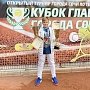 Крымский теннисист стал одним из лучших на Кубке Главы Сочи